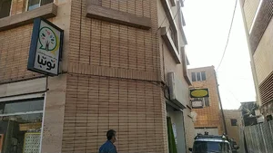 محمدی مشاور حقوقی